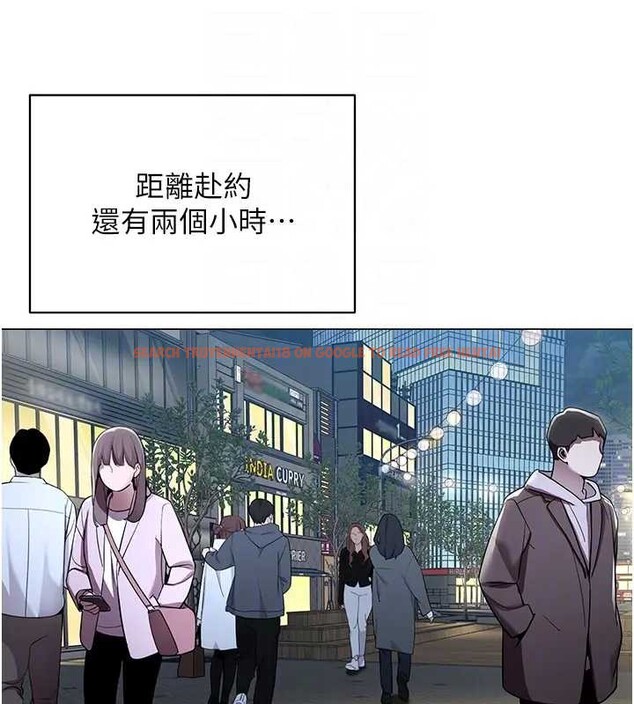 查看漫画女同事太犯規 - 第12話-無法抗拒的她 - tymanga.com中的4221069图片