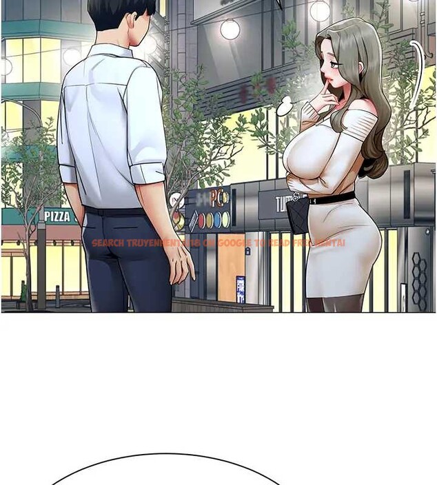 查看漫画女同事太犯規 - 第12話-無法抗拒的她 - tymanga.com中的4221075图片