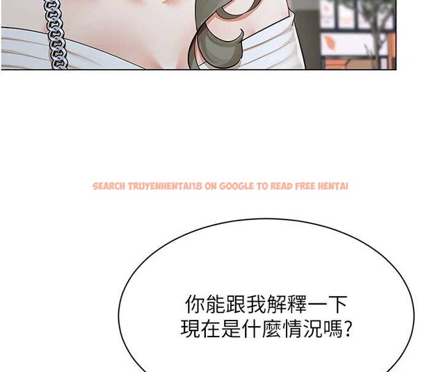 查看漫画女同事太犯規 - 第13話-情侶間的性愛 - tymanga.com中的4234748图片