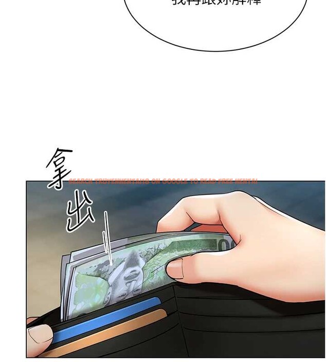 查看漫画女同事太犯規 - 第13話-情侶間的性愛 - tymanga.com中的4234750图片