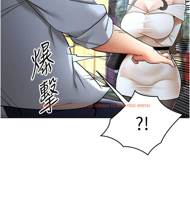 查看漫画女同事太犯規 - 第13話-情侶間的性愛 - tymanga.com中的4234760图片