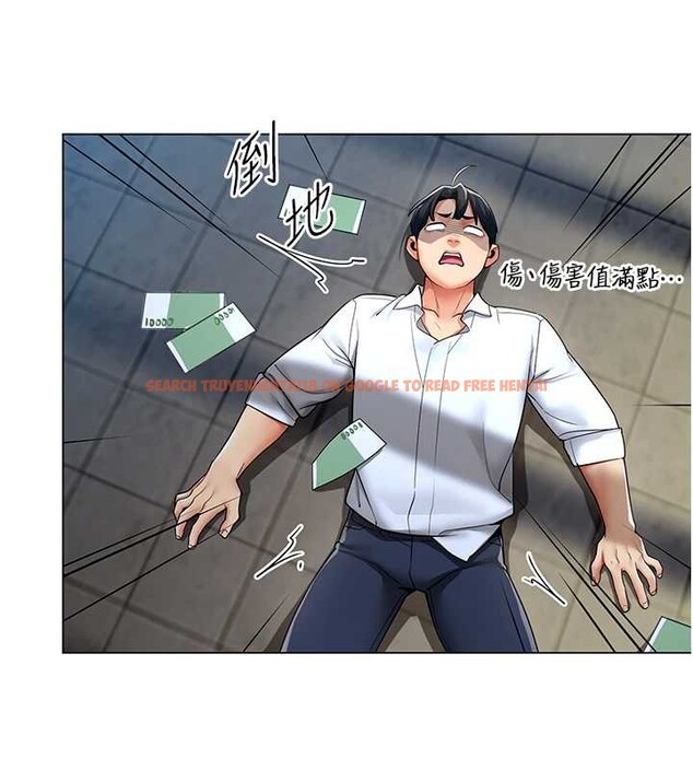 查看漫画女同事太犯規 - 第13話-情侶間的性愛 - tymanga.com中的4234761图片