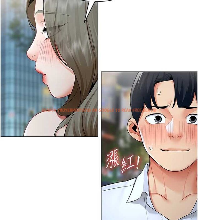 查看漫画女同事太犯規 - 第13話-情侶間的性愛 - tymanga.com中的4234773图片