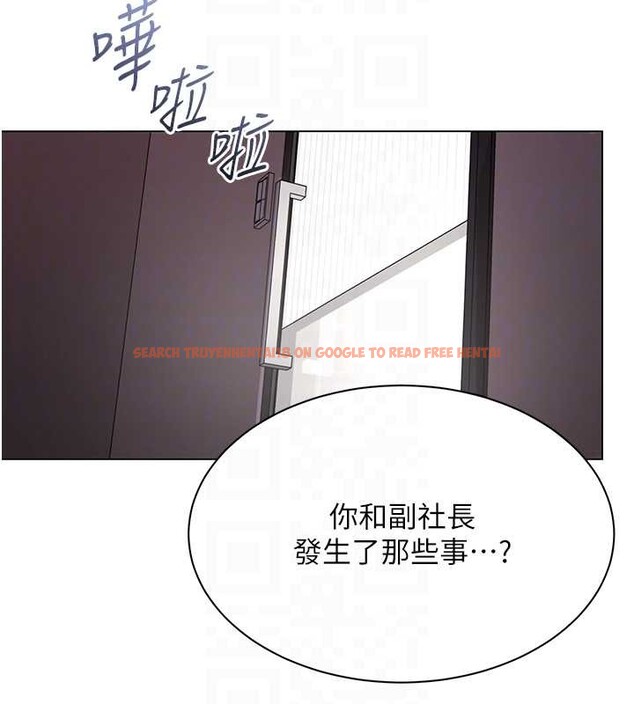 查看漫画女同事太犯規 - 第13話-情侶間的性愛 - tymanga.com中的4234780图片