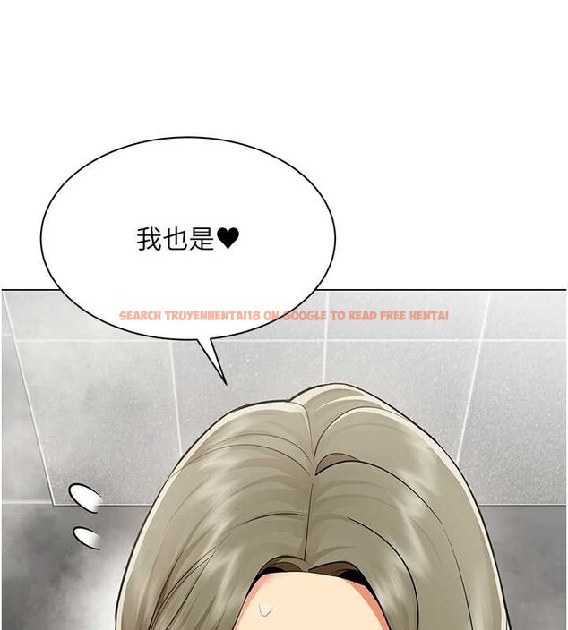 查看漫画女同事太犯規 - 第13話-情侶間的性愛 - tymanga.com中的4234791图片