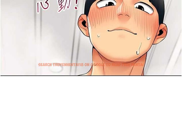 查看漫画女同事太犯規 - 第13話-情侶間的性愛 - tymanga.com中的4234794图片