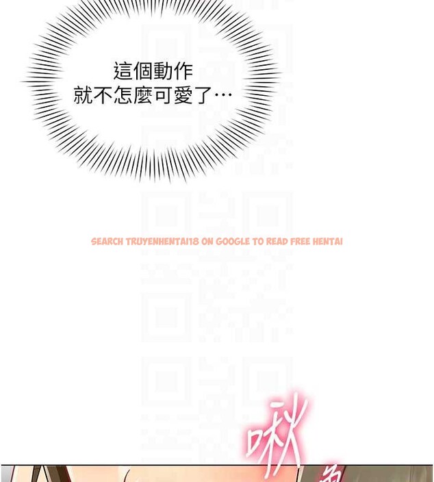 查看漫画女同事太犯規 - 第13話-情侶間的性愛 - tymanga.com中的4234796图片