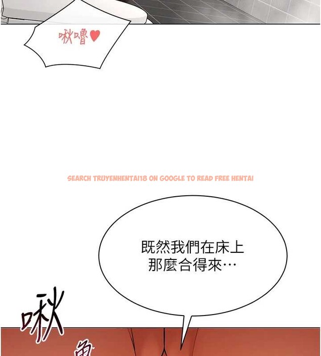 查看漫画女同事太犯規 - 第13話-情侶間的性愛 - tymanga.com中的4234799图片