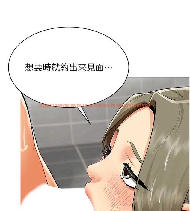 查看漫画女同事太犯規 - 第13話-情侶間的性愛 - tymanga.com中的4234803图片