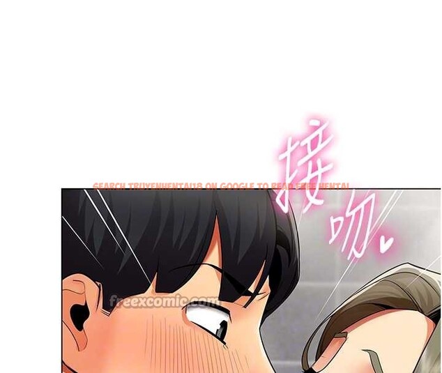 查看漫画女同事太犯規 - 第13話-情侶間的性愛 - tymanga.com中的4234814图片