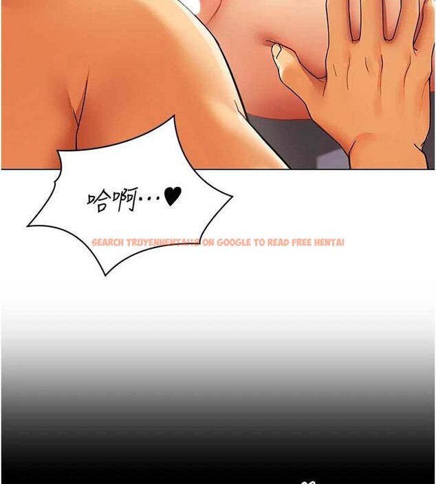 查看漫画女同事太犯規 - 第13話-情侶間的性愛 - tymanga.com中的4234821图片