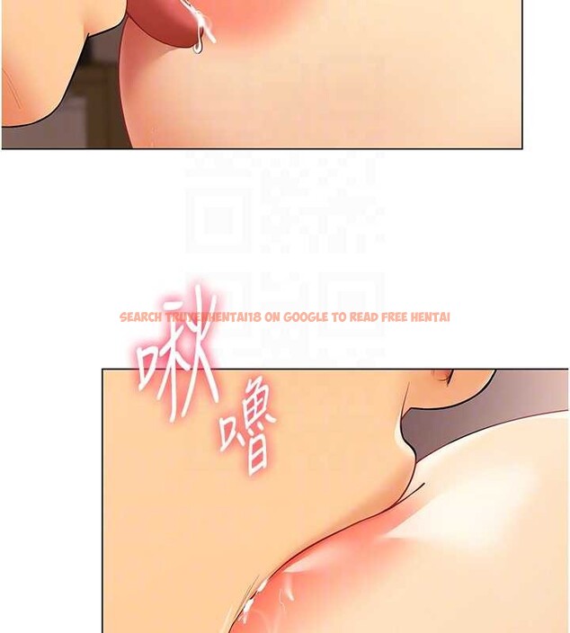 查看漫画女同事太犯規 - 第13話-情侶間的性愛 - tymanga.com中的4234829图片