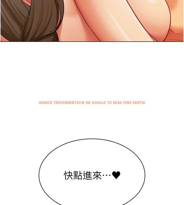 查看漫画女同事太犯規 - 第13話-情侶間的性愛 - tymanga.com中的4234832图片