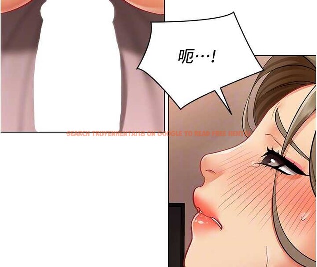 查看漫画女同事太犯規 - 第13話-情侶間的性愛 - tymanga.com中的4234838图片