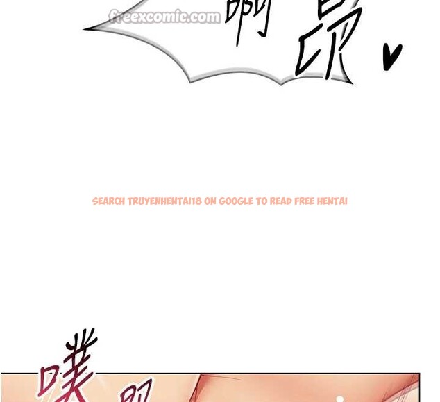 查看漫画女同事太犯規 - 第13話-情侶間的性愛 - tymanga.com中的4234842图片