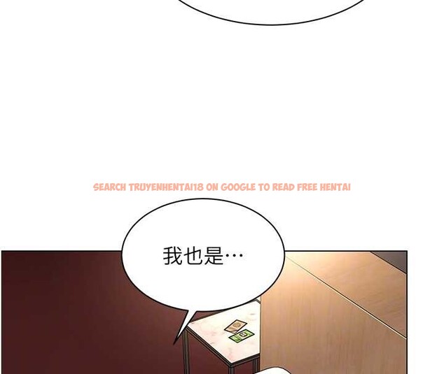 查看漫画女同事太犯規 - 第13話-情侶間的性愛 - tymanga.com中的4234851图片