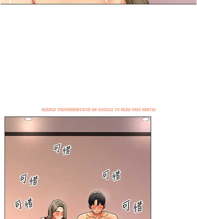 查看漫画女同事太犯規 - 第14話-赴約準備就緒 - tymanga.com中的4262041图片