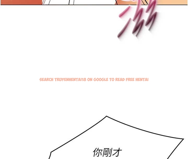 查看漫画女同事太犯規 - 第14話-赴約準備就緒 - tymanga.com中的4262051图片