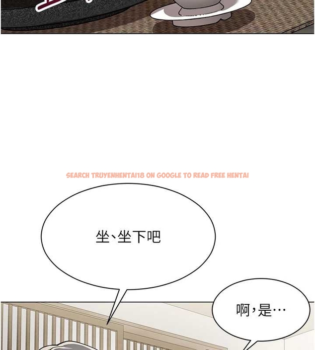 查看漫画女同事太犯規 - 第14話-赴約準備就緒 - tymanga.com中的4262063图片