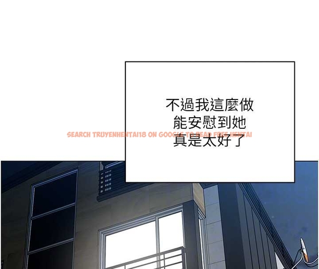 查看漫画女同事太犯規 - 第14話-赴約準備就緒 - tymanga.com中的4262106图片