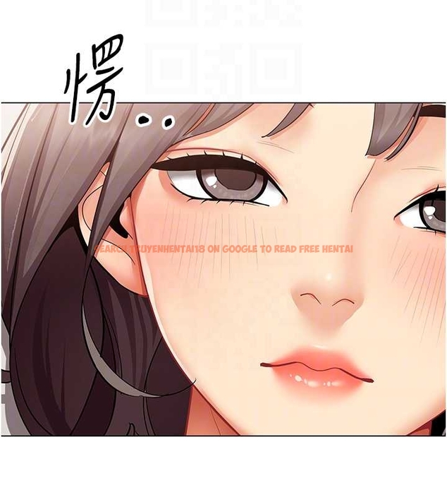 查看漫画女同事太犯規 - 第14話-赴約準備就緒 - tymanga.com中的4262112图片