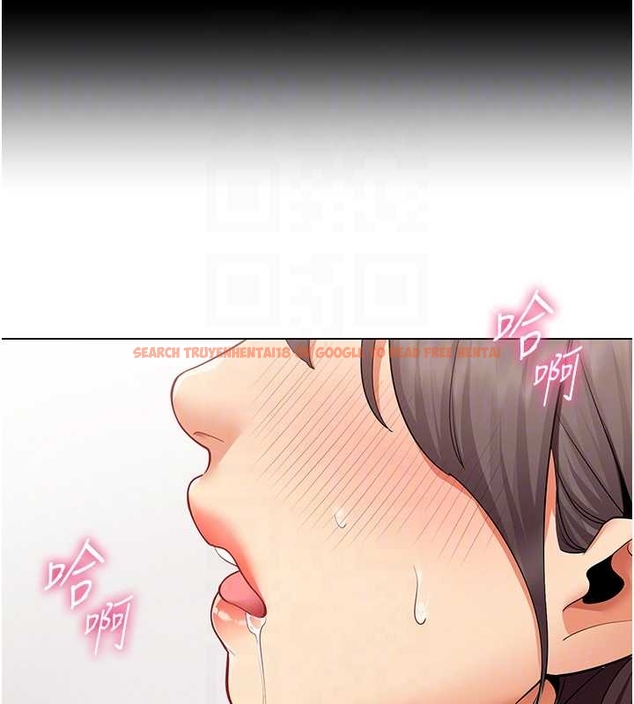 查看漫画女同事太犯規 - 第14話-赴約準備就緒 - tymanga.com中的4262118图片