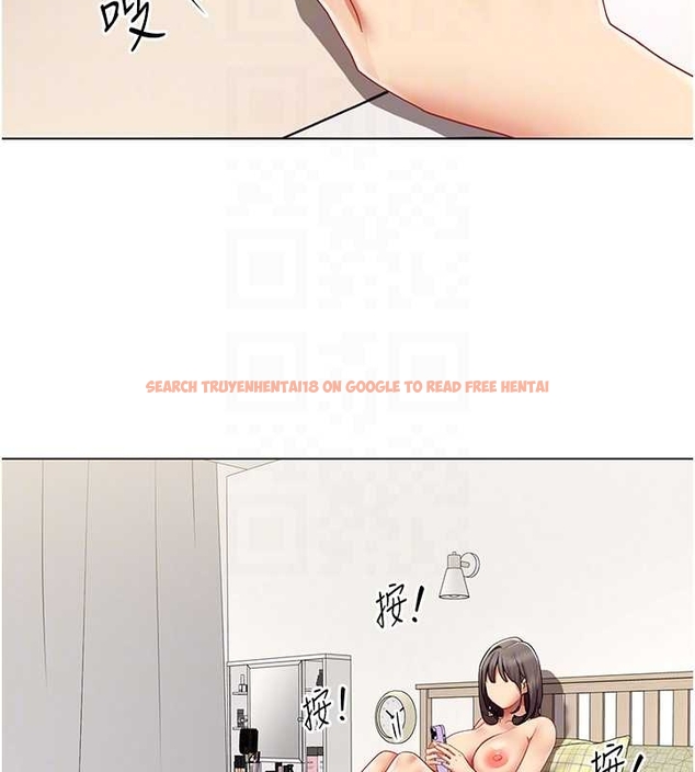 查看漫画女同事太犯規 - 第14話-赴約準備就緒 - tymanga.com中的4262127图片