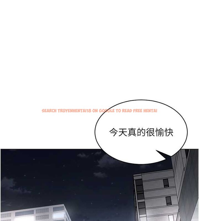 查看漫画女同事太犯規 - 第15話-下個目標就是妳! - tymanga.com中的4332544图片