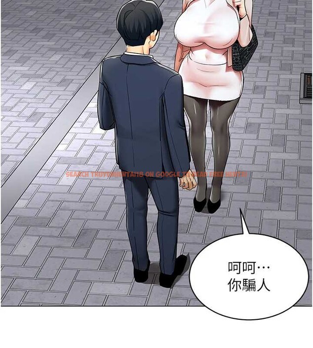 查看漫画女同事太犯規 - 第15話-下個目標就是妳! - tymanga.com中的4332546图片