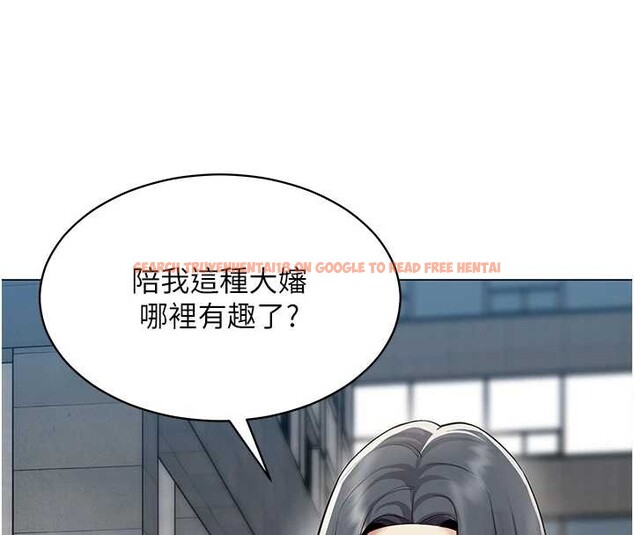 查看漫画女同事太犯規 - 第15話-下個目標就是妳! - tymanga.com中的4332547图片