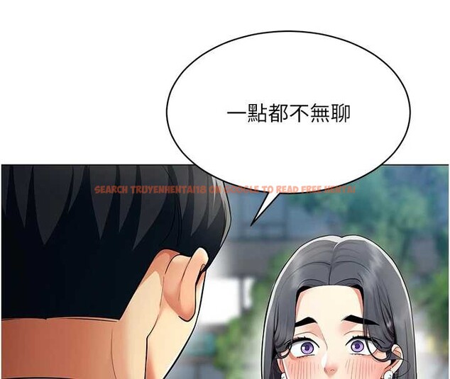 查看漫画女同事太犯規 - 第15話-下個目標就是妳! - tymanga.com中的4332551图片