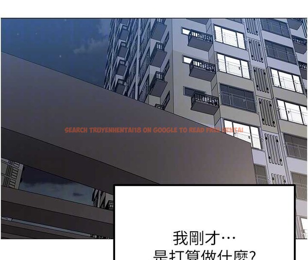 查看漫画女同事太犯規 - 第15話-下個目標就是妳! - tymanga.com中的4332567图片