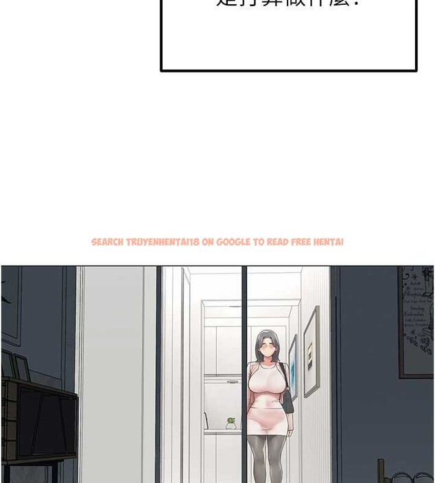 查看漫画女同事太犯規 - 第15話-下個目標就是妳! - tymanga.com中的4332568图片