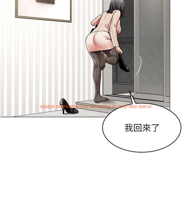 查看漫画女同事太犯規 - 第15話-下個目標就是妳! - tymanga.com中的4332572图片