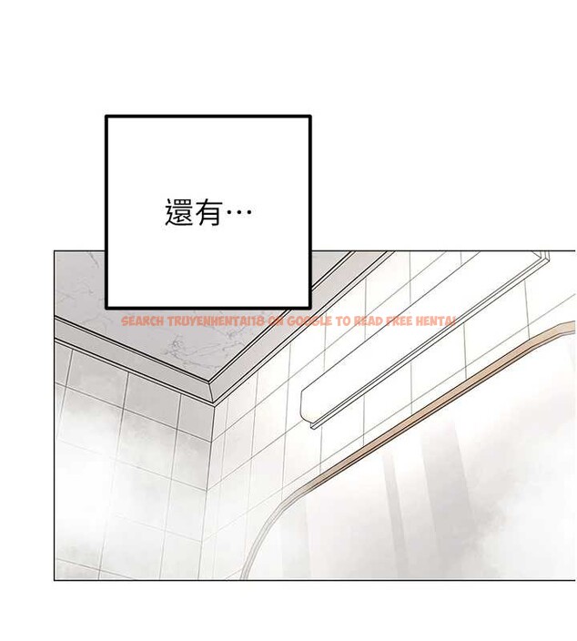 查看漫画女同事太犯規 - 第15話-下個目標就是妳! - tymanga.com中的4332573图片