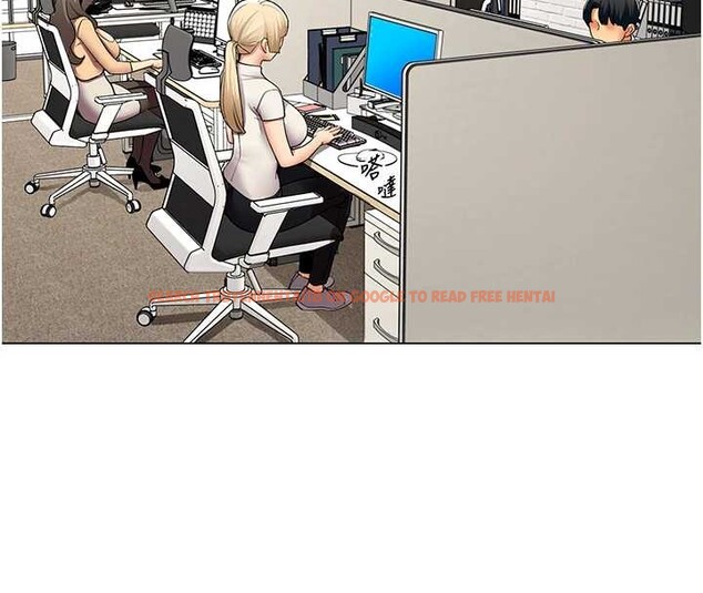 查看漫画女同事太犯規 - 第15話-下個目標就是妳! - tymanga.com中的4332586图片