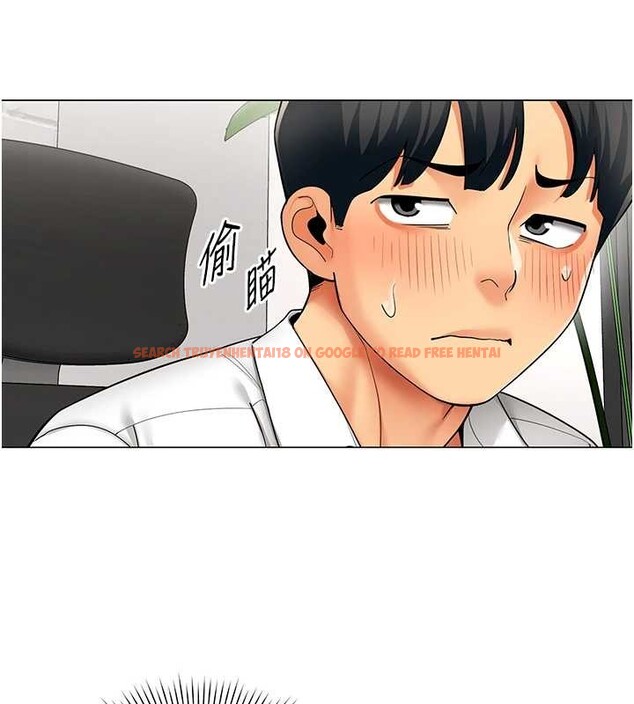 查看漫画女同事太犯規 - 第15話-下個目標就是妳! - tymanga.com中的4332587图片