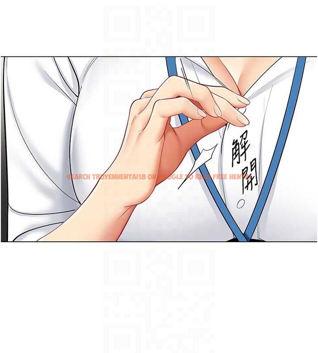 查看漫画女同事太犯規 - 第15話-下個目標就是妳! - tymanga.com中的4332595图片