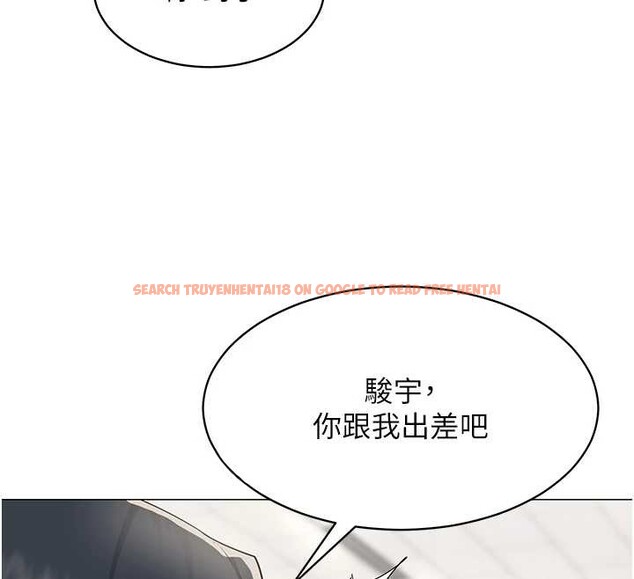 查看漫画女同事太犯規 - 第15話-下個目標就是妳! - tymanga.com中的4332610图片