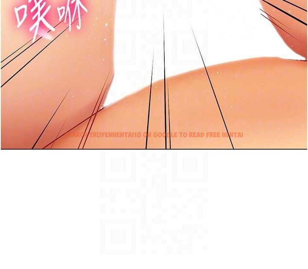 查看漫画女同事太犯規 - 第15話-下個目標就是妳! - tymanga.com中的4332635图片