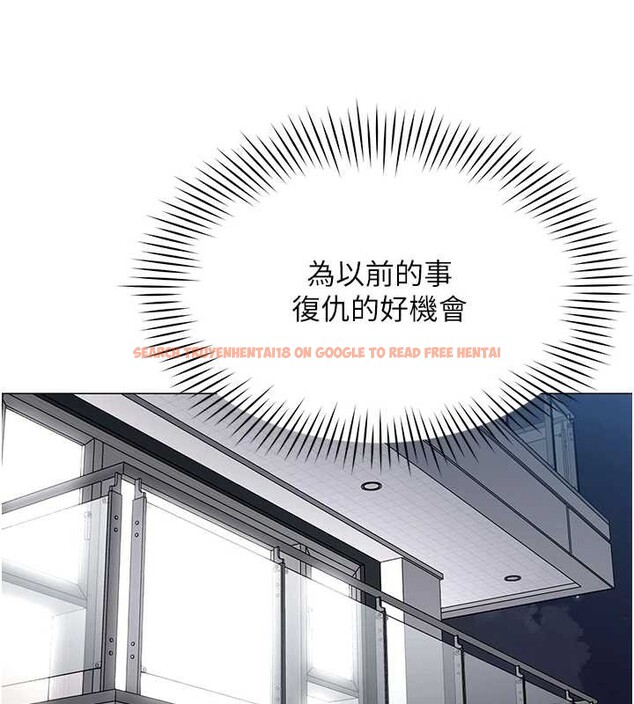 查看漫画女同事太犯規 - 第15話-下個目標就是妳! - tymanga.com中的4332645图片