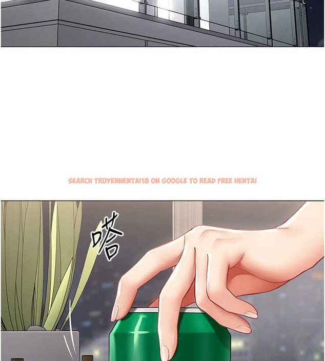 查看漫画女同事太犯規 - 第15話-下個目標就是妳! - tymanga.com中的4332646图片