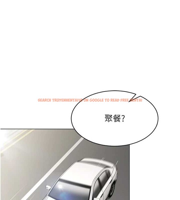 查看漫画女同事太犯規 - 第16話-增進感情的混湯 - tymanga.com中的4365254图片