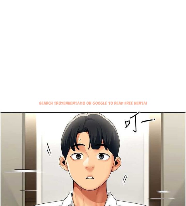 查看漫画女同事太犯規 - 第16話-增進感情的混湯 - tymanga.com中的4365270图片