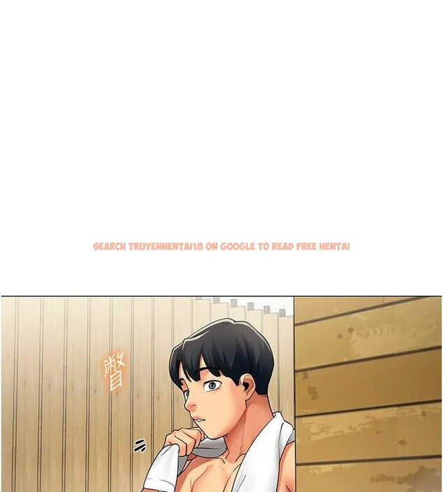 查看漫画女同事太犯規 - 第16話-增進感情的混湯 - tymanga.com中的4365294图片