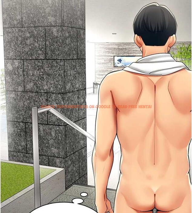 查看漫画女同事太犯規 - 第16話-增進感情的混湯 - tymanga.com中的4365296图片