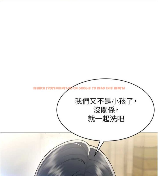 查看漫画女同事太犯規 - 第16話-增進感情的混湯 - tymanga.com中的4365311图片