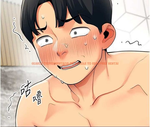 查看漫画女同事太犯規 - 第17話-我的房號是702 - sayhentaiz.net中的4388178图片