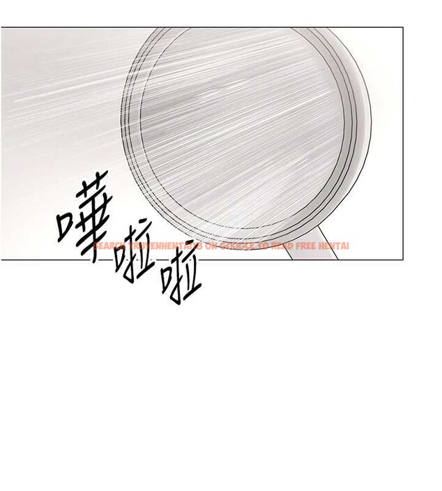查看漫画女同事太犯規 - 第17話-我的房號是702 - sayhentaiz.net中的4388181图片