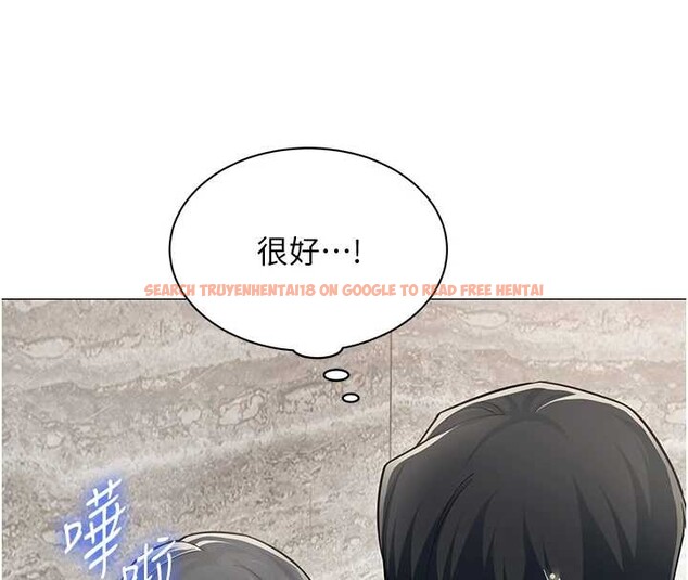 查看漫画女同事太犯規 - 第17話-我的房號是702 - sayhentaiz.net中的4388182图片